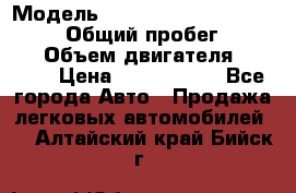  › Модель ­ Toyota Land Cruiser Prado › Общий пробег ­ 51 000 › Объем двигателя ­ 4 000 › Цена ­ 2 750 000 - Все города Авто » Продажа легковых автомобилей   . Алтайский край,Бийск г.